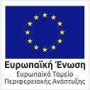 ΜΙΚΕΛΗΣ ΕΣΠΑ